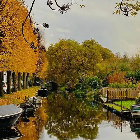 De Rokerij Διαμέρισμα *